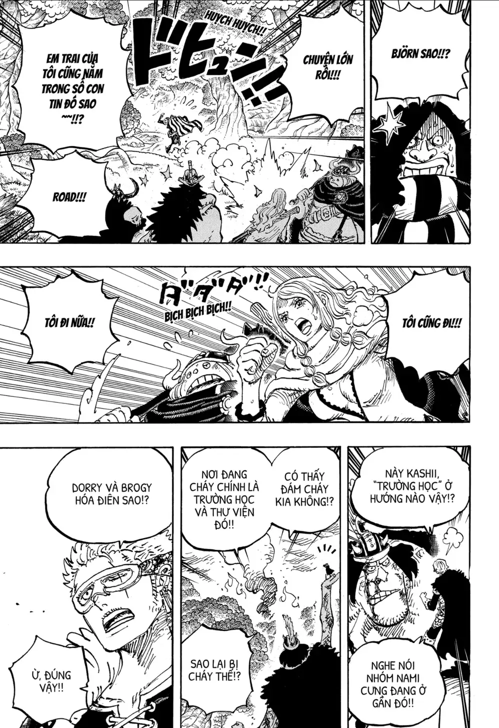 Chapter 1172 - Image 8