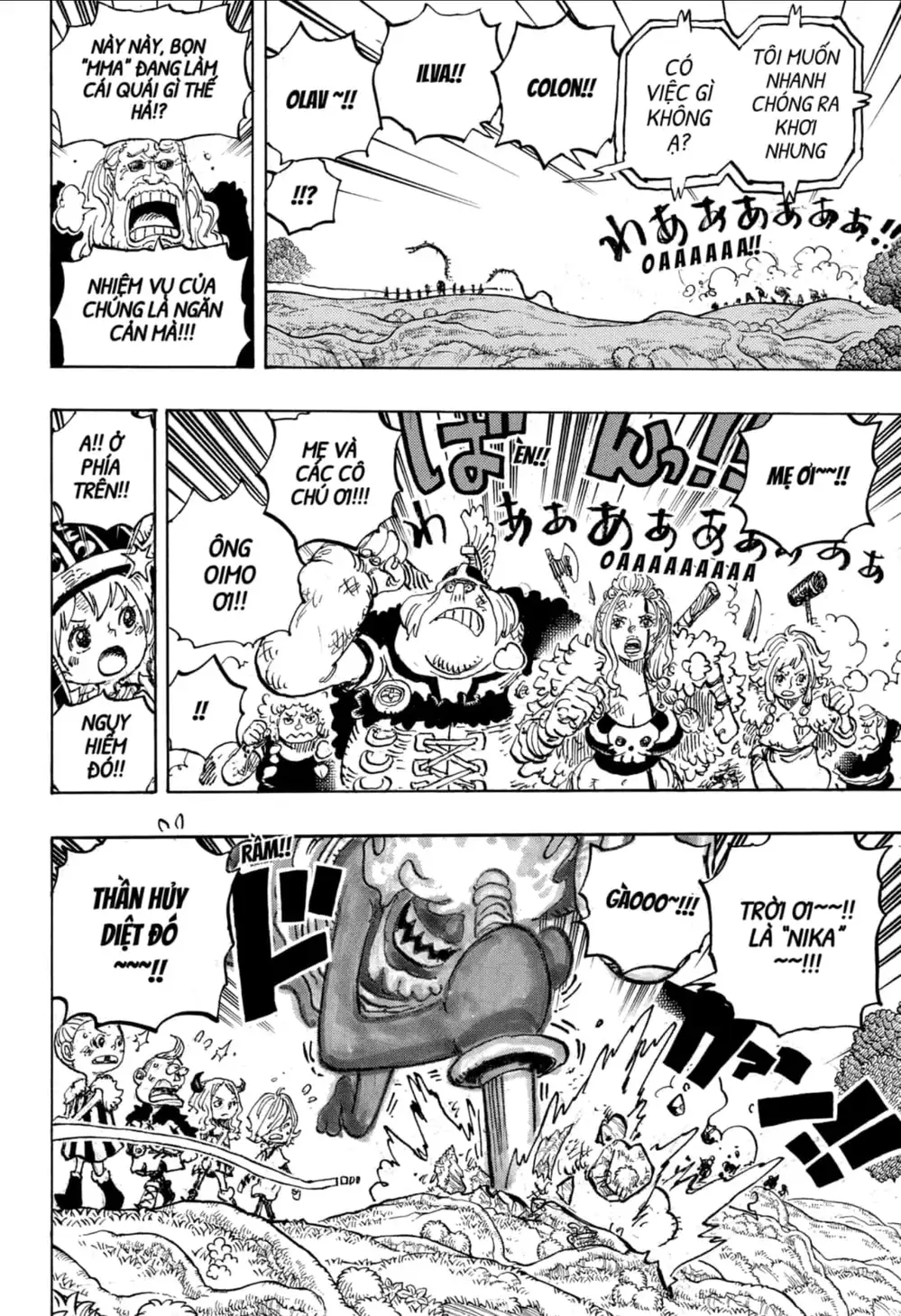 Chapter 1173 - Image 11