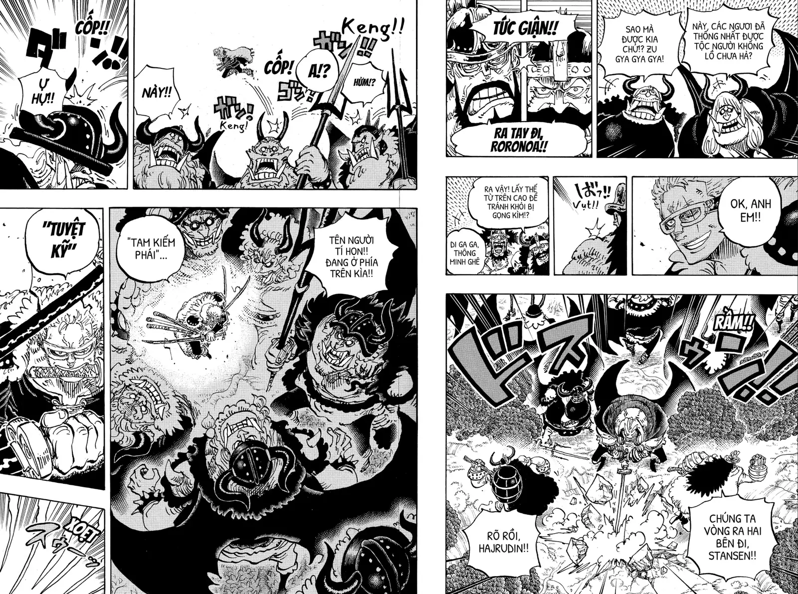 Chapter 1173 - Image 3