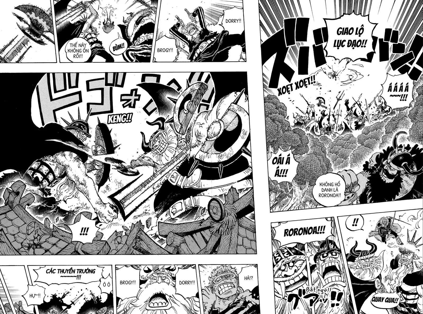 Chapter 1173 - Image 4