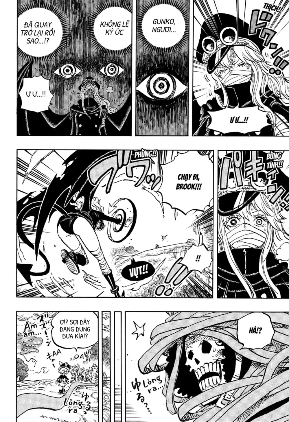 Chapter 1173 - Image 7