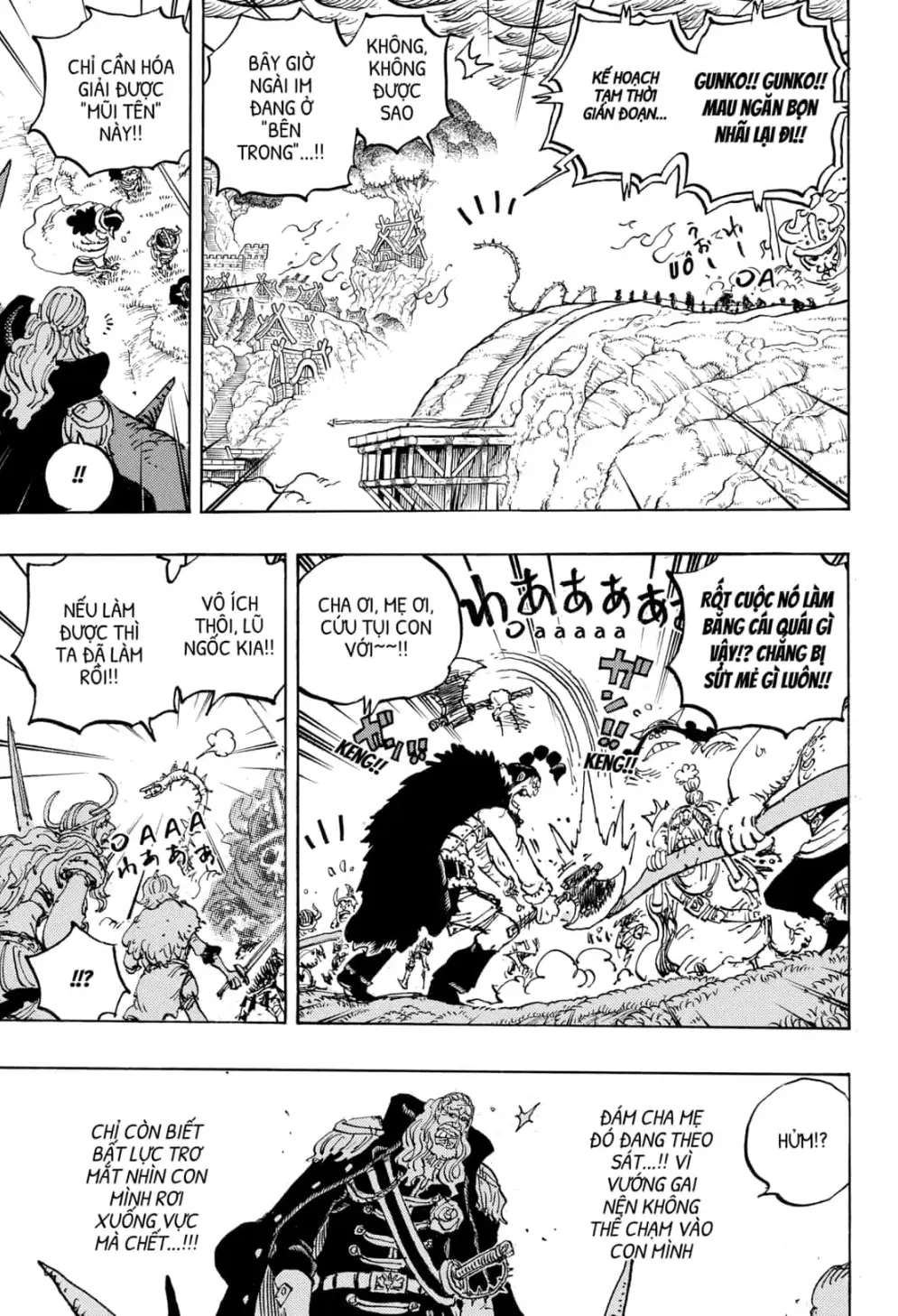 Chapter 1174 - Image 3