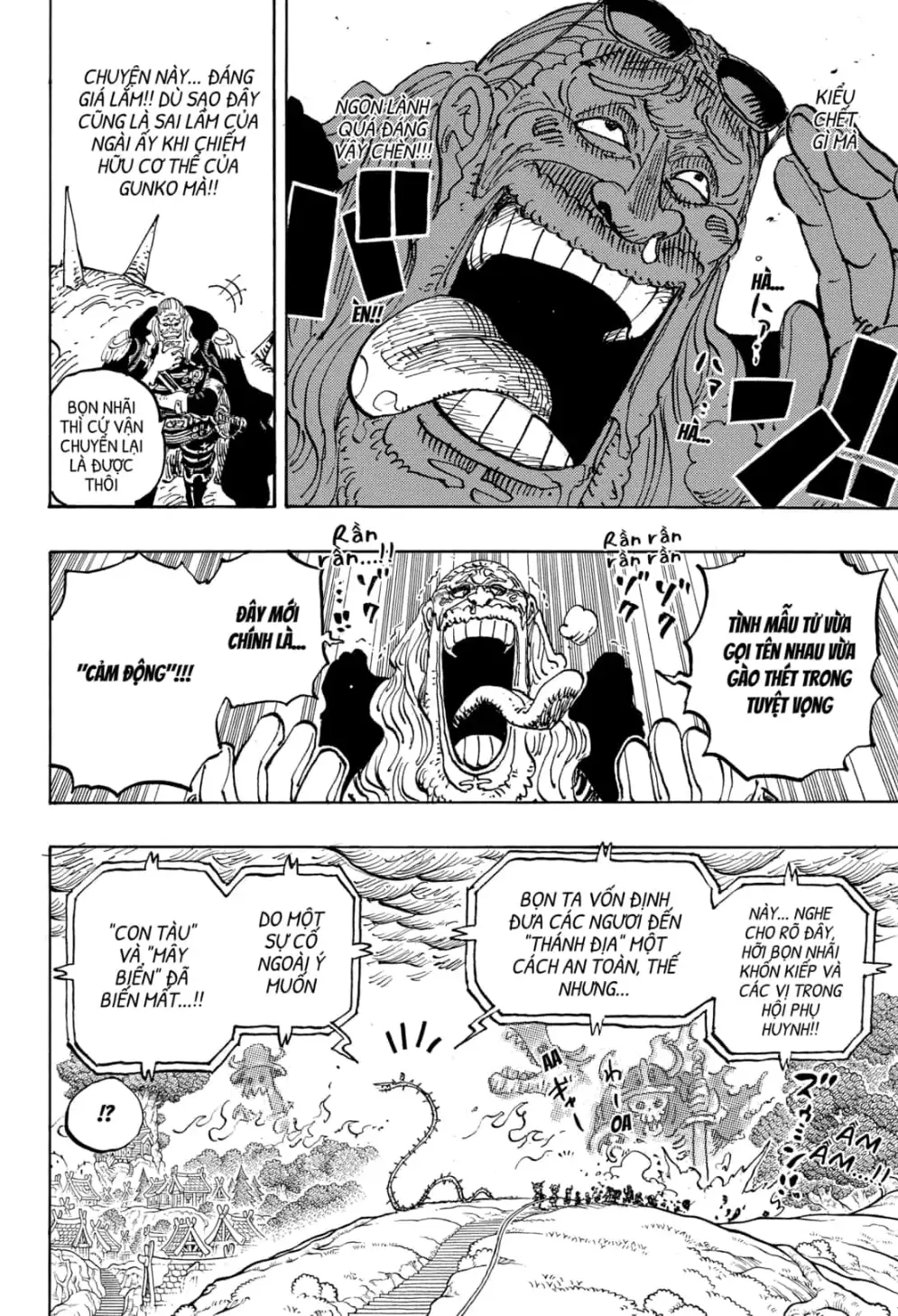 Chapter 1174 - Image 4