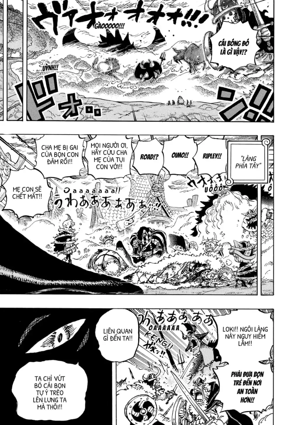 Chapter 1175 - Image 3
