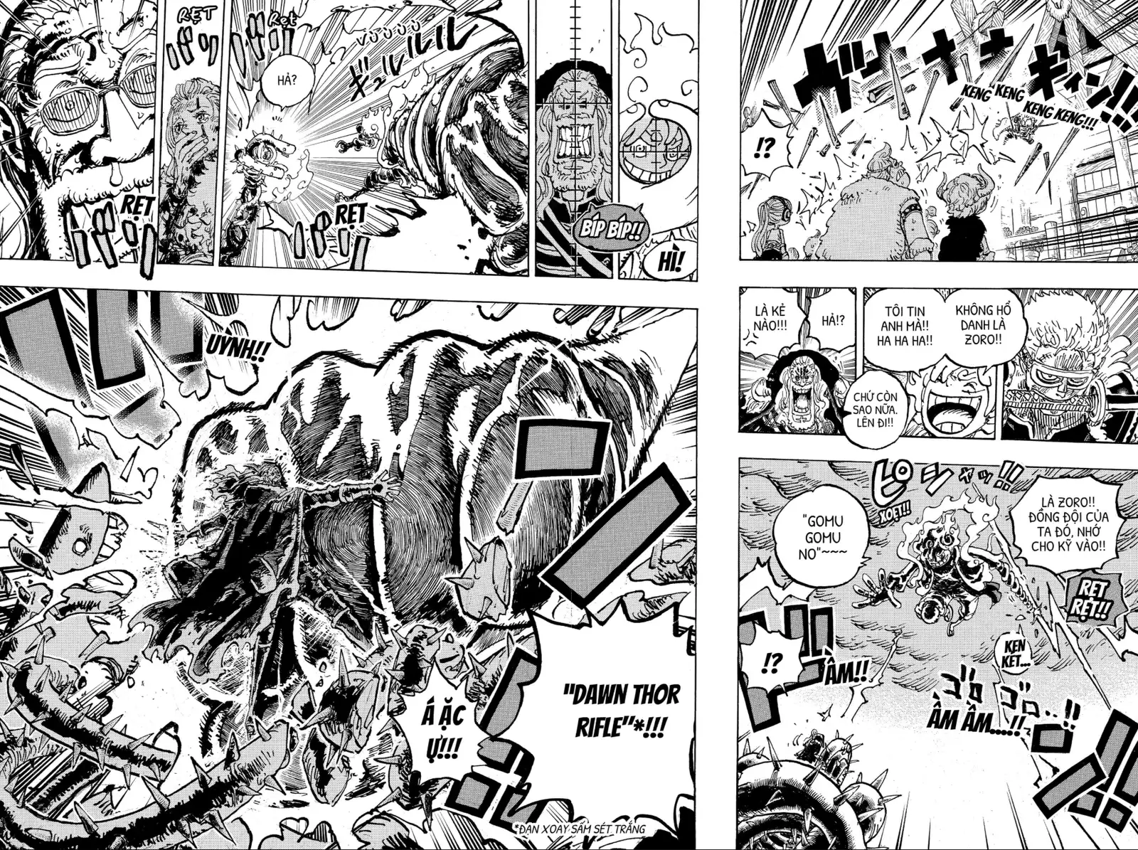 Chapter 1175 - Image 6