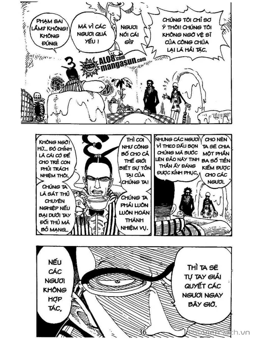 Chapter 118 - Image 14