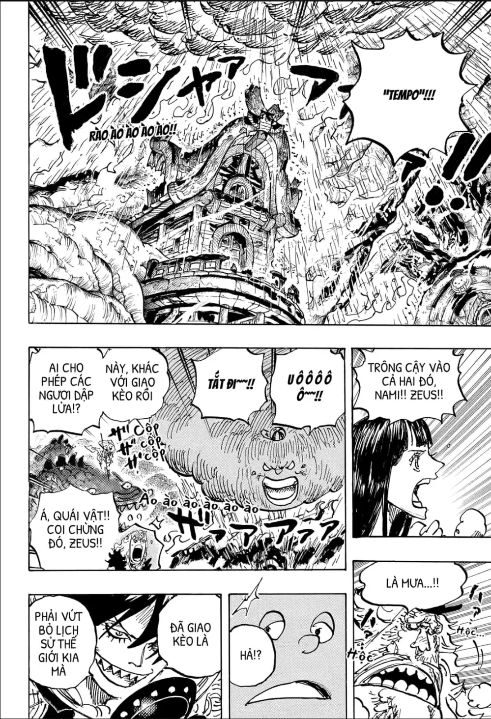 Chapter 1176 - Image 5
