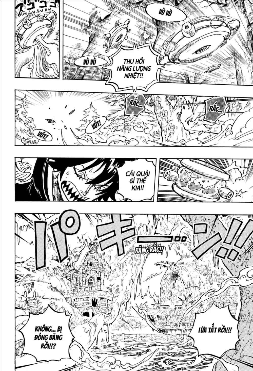 Chapter 1176 - Image 7