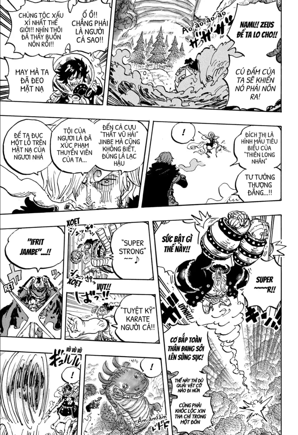 Chapter 1176 - Image 10