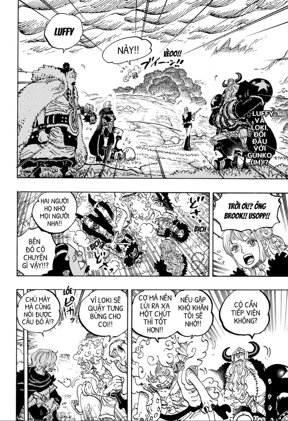 Chapter 1178 - Image 2