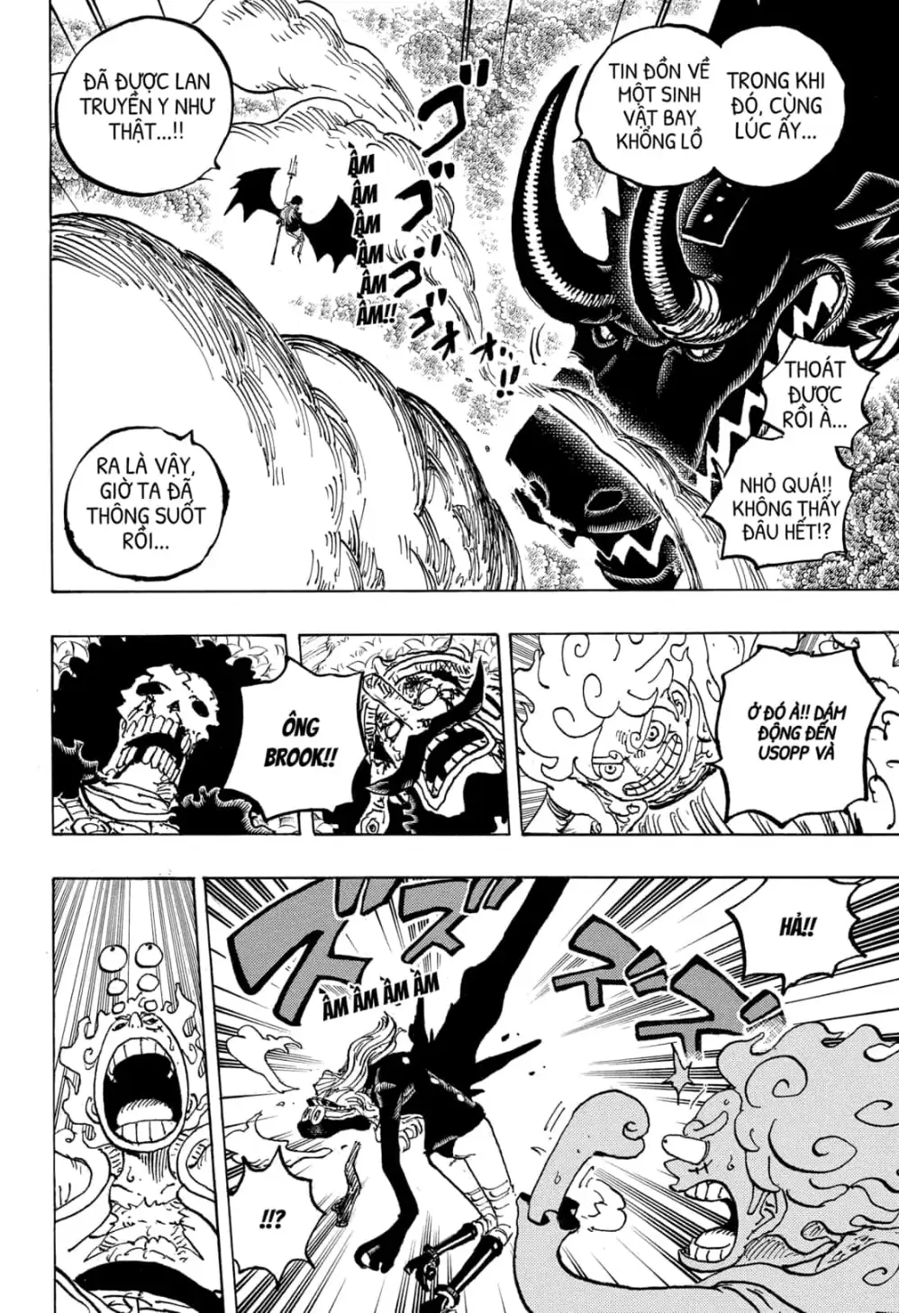 Chapter 1178 - Image 4
