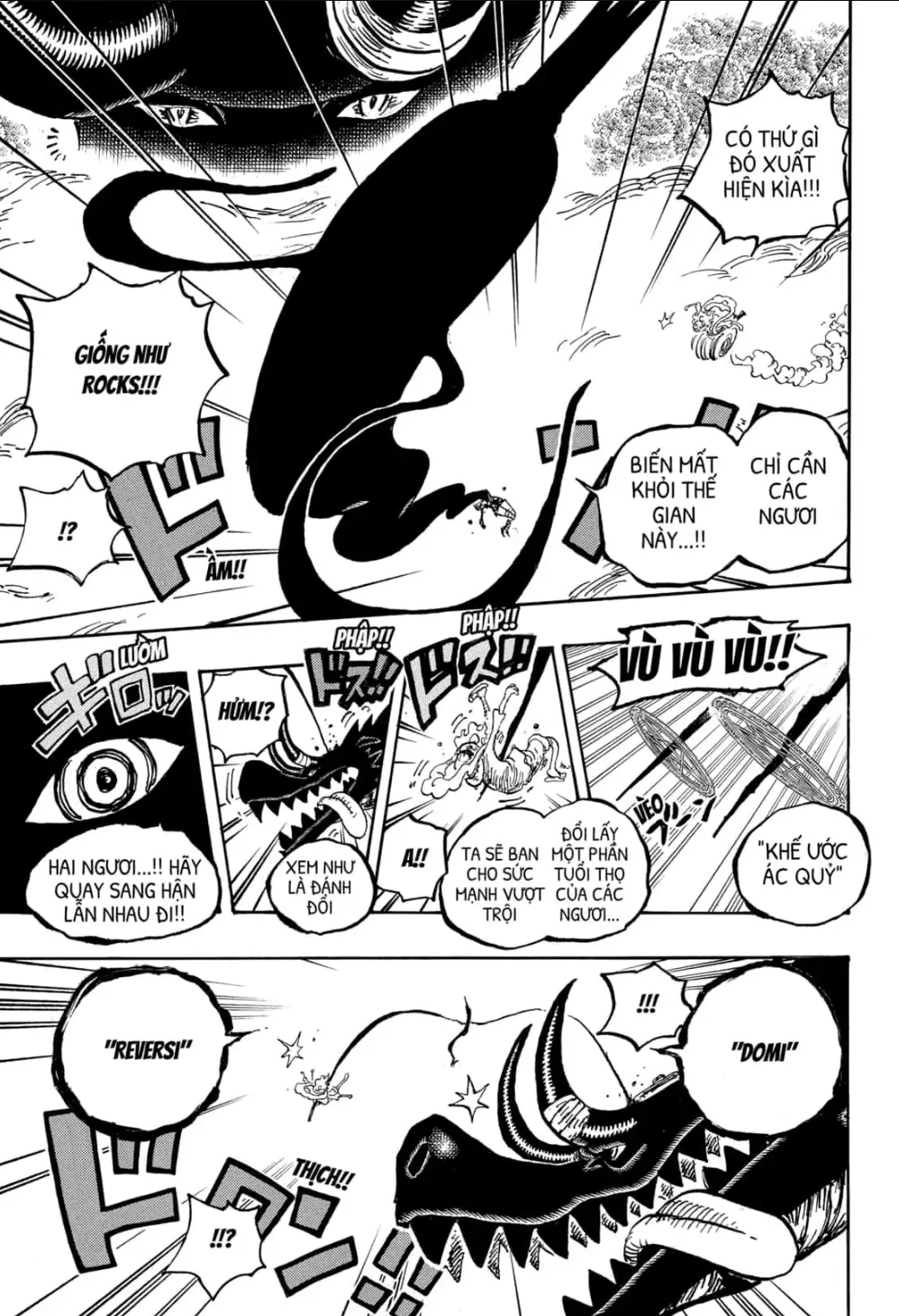 Chapter 1178 - Image 5