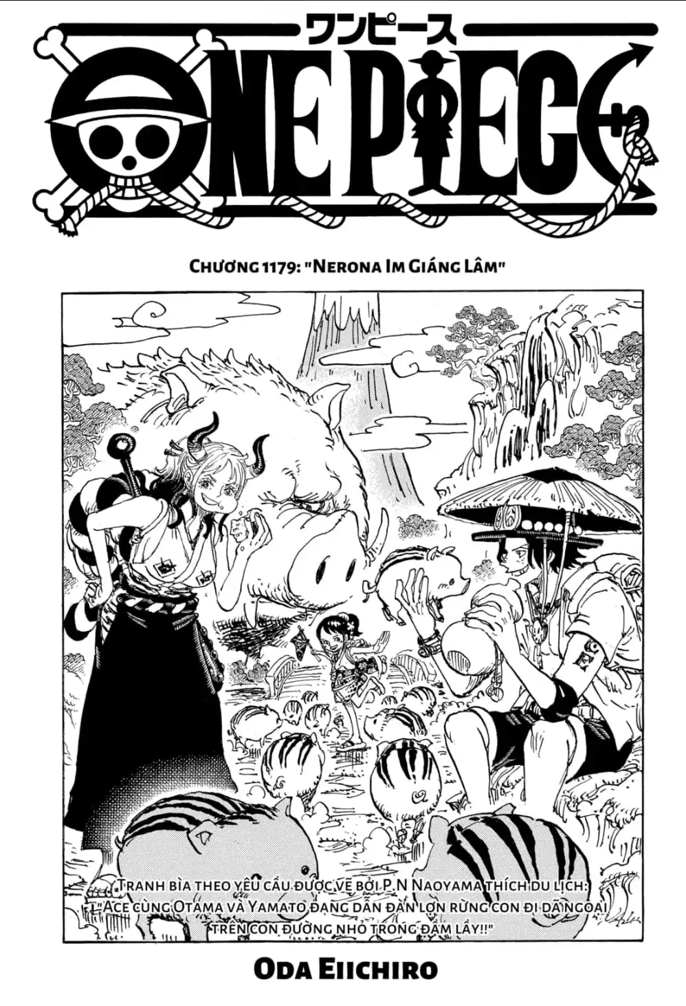 Chapter 1179 - Image 1