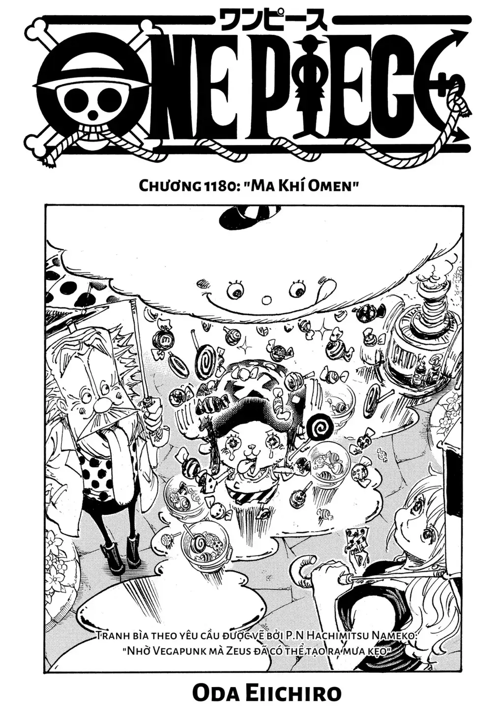 Chapter 1180 - Image 1