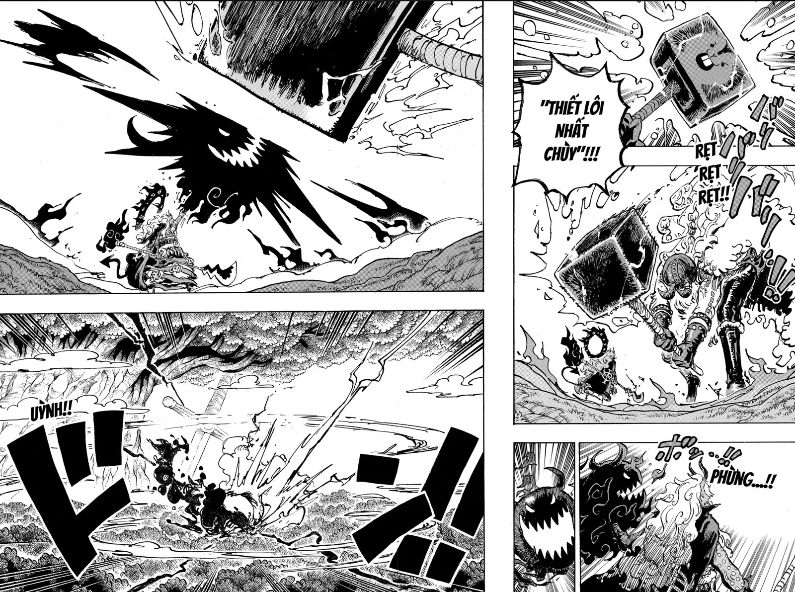 Chapter 1181 - Image 4