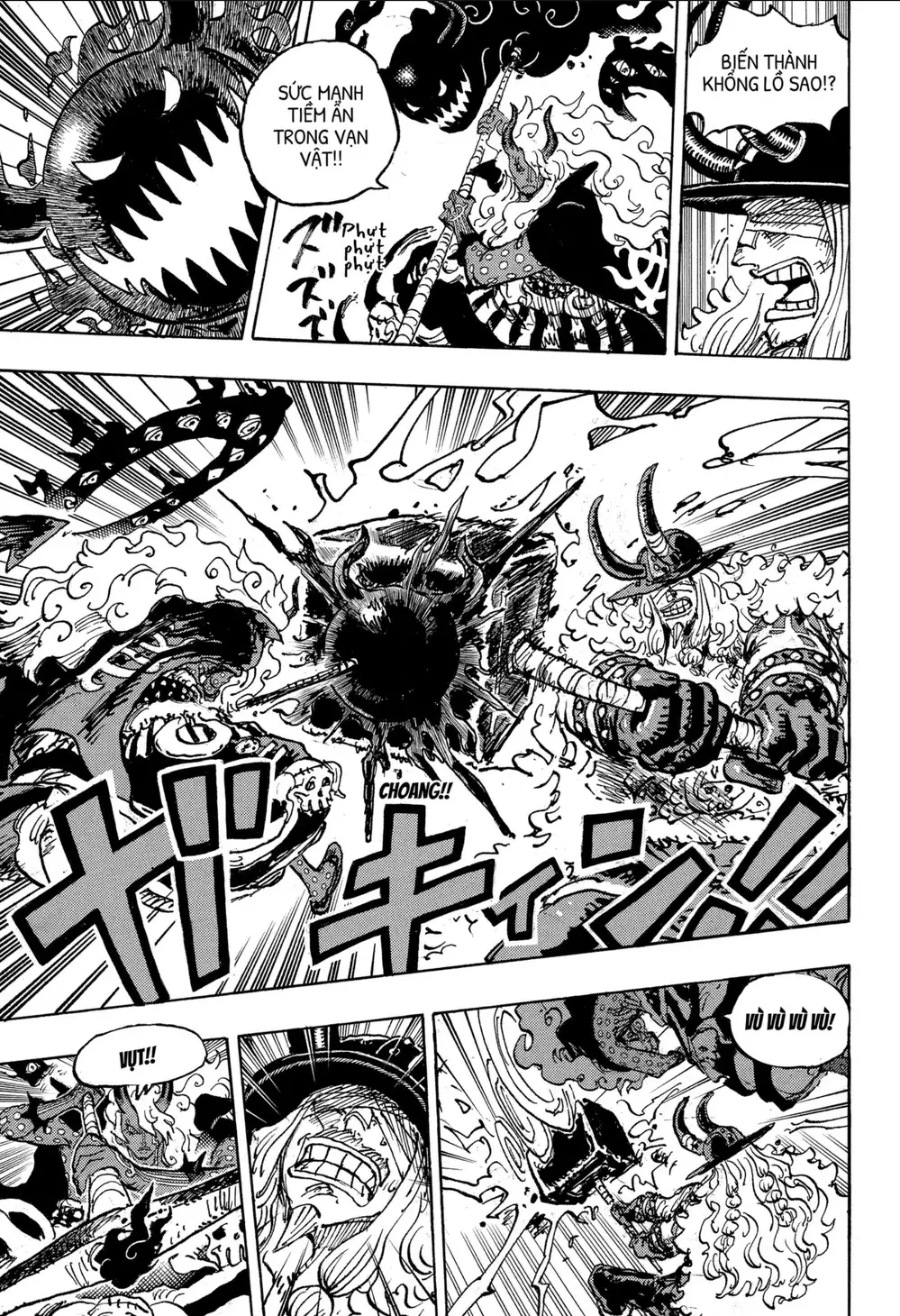 Chapter 1181 - Image 6