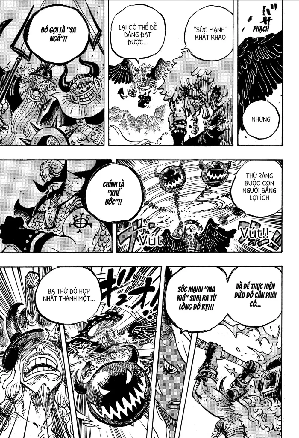 Chapter 1181 - Image 8