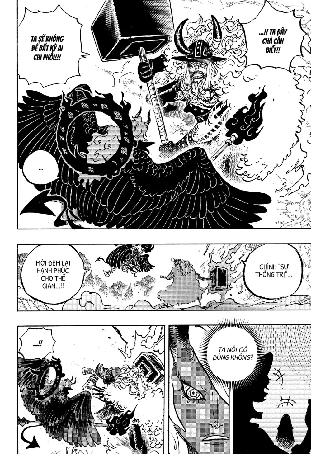 Chapter 1181 - Image 10