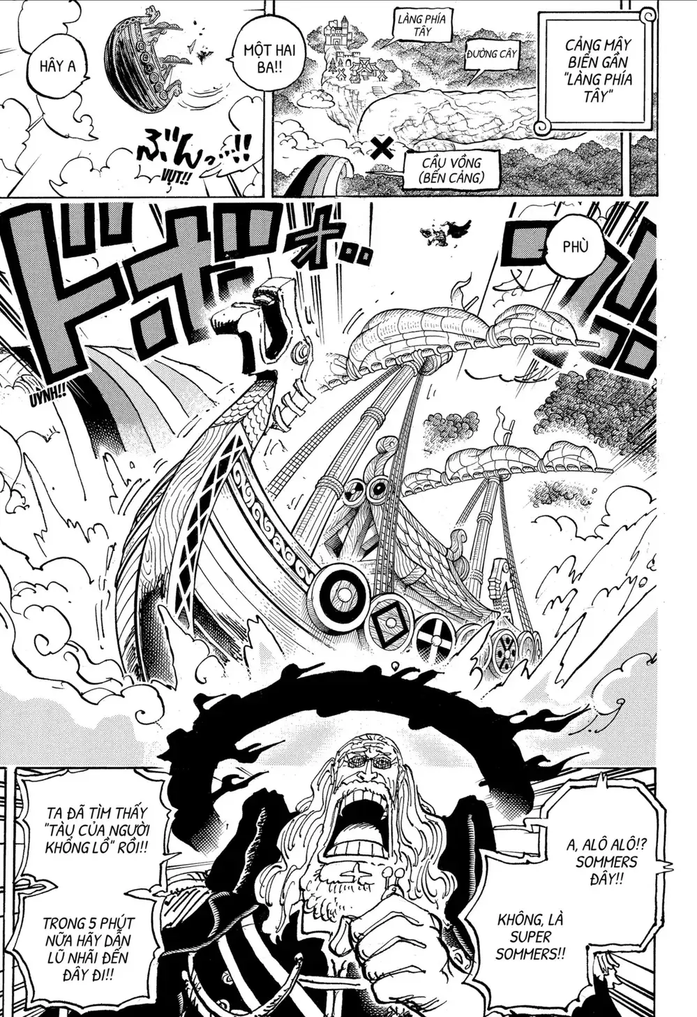 Chapter 1182 - Image 8