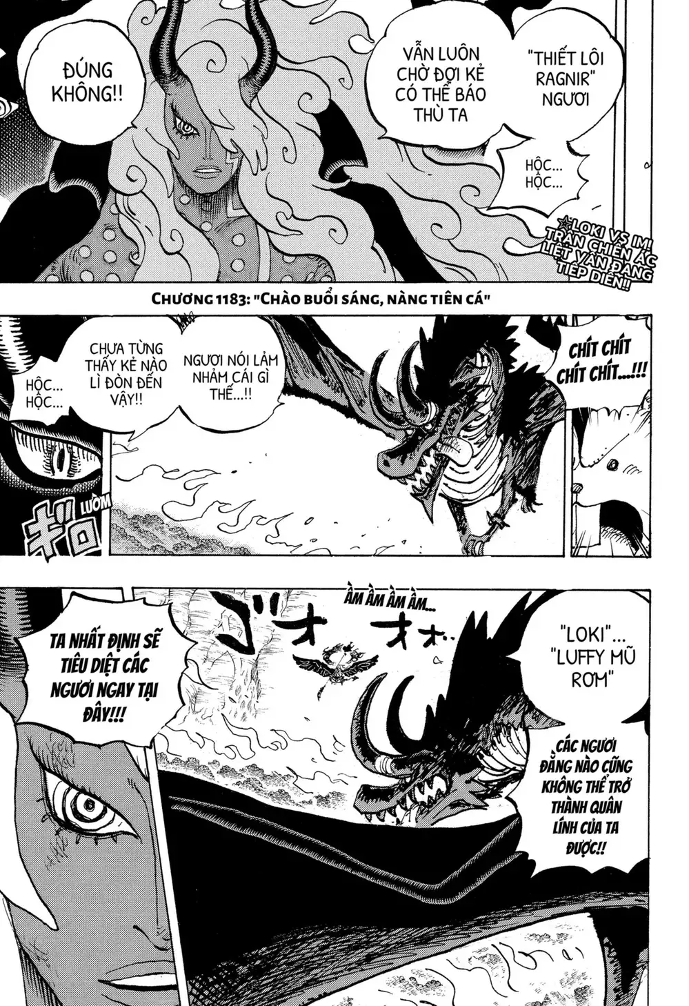 Chapter 1183 - Image 2
