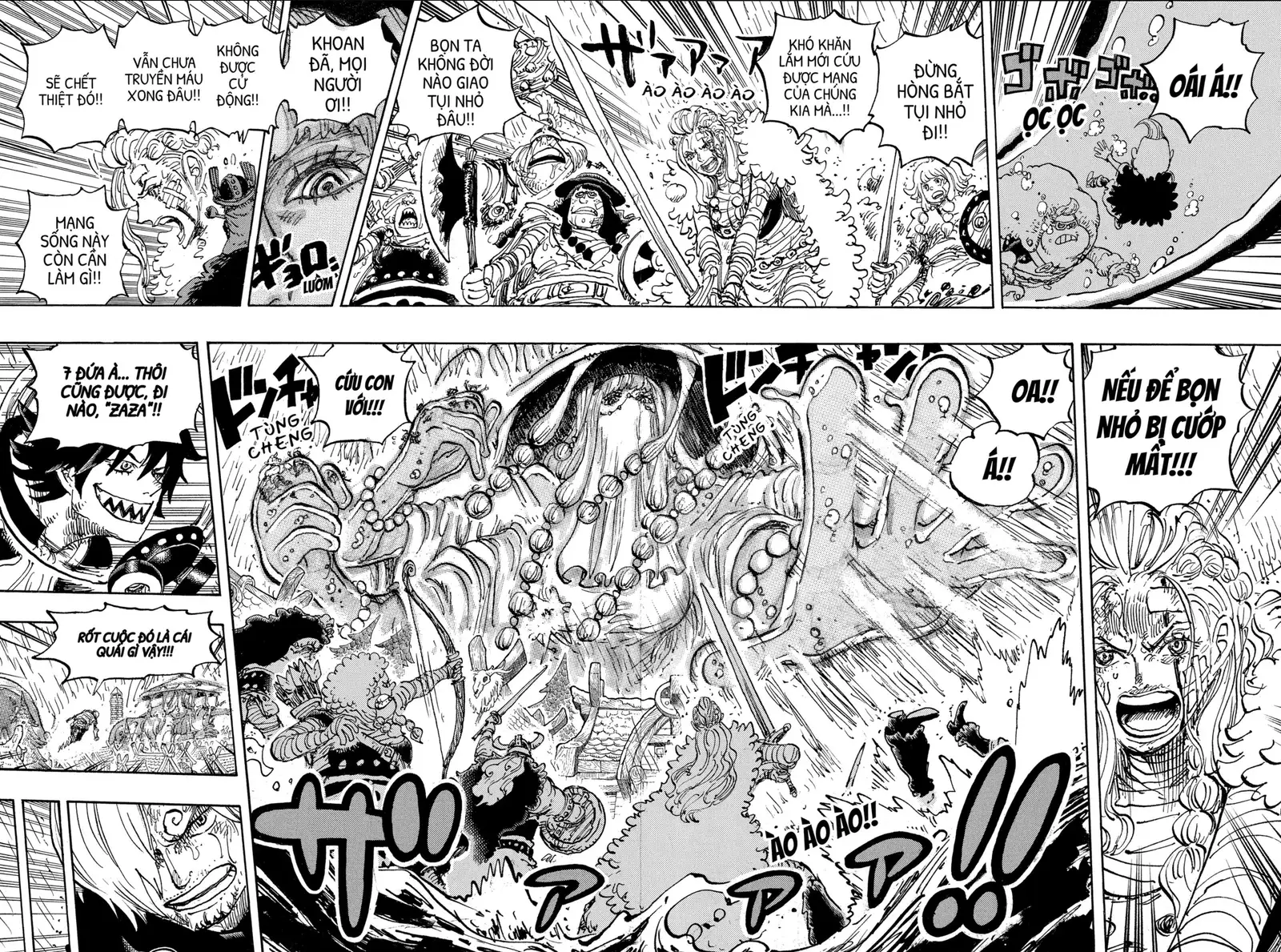 Chapter 1183 - Image 4