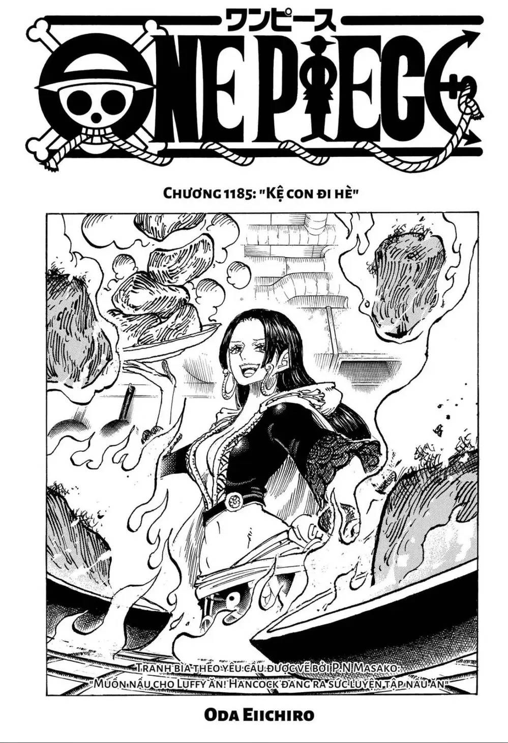 Chapter 1185 - Image 1