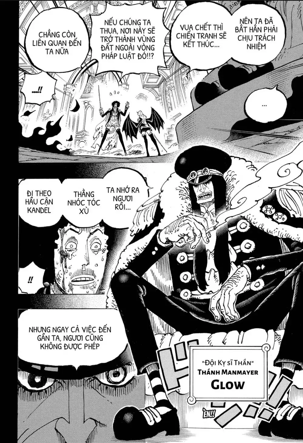 Chapter 1186 - Image 6