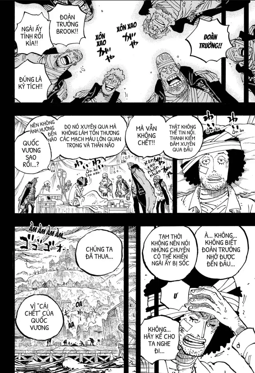 Chapter 1186 - Image 10