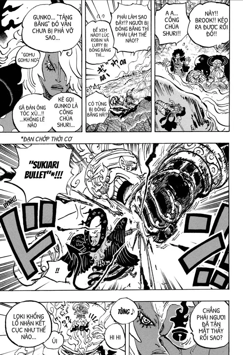 Chapter 1188 - Image 11