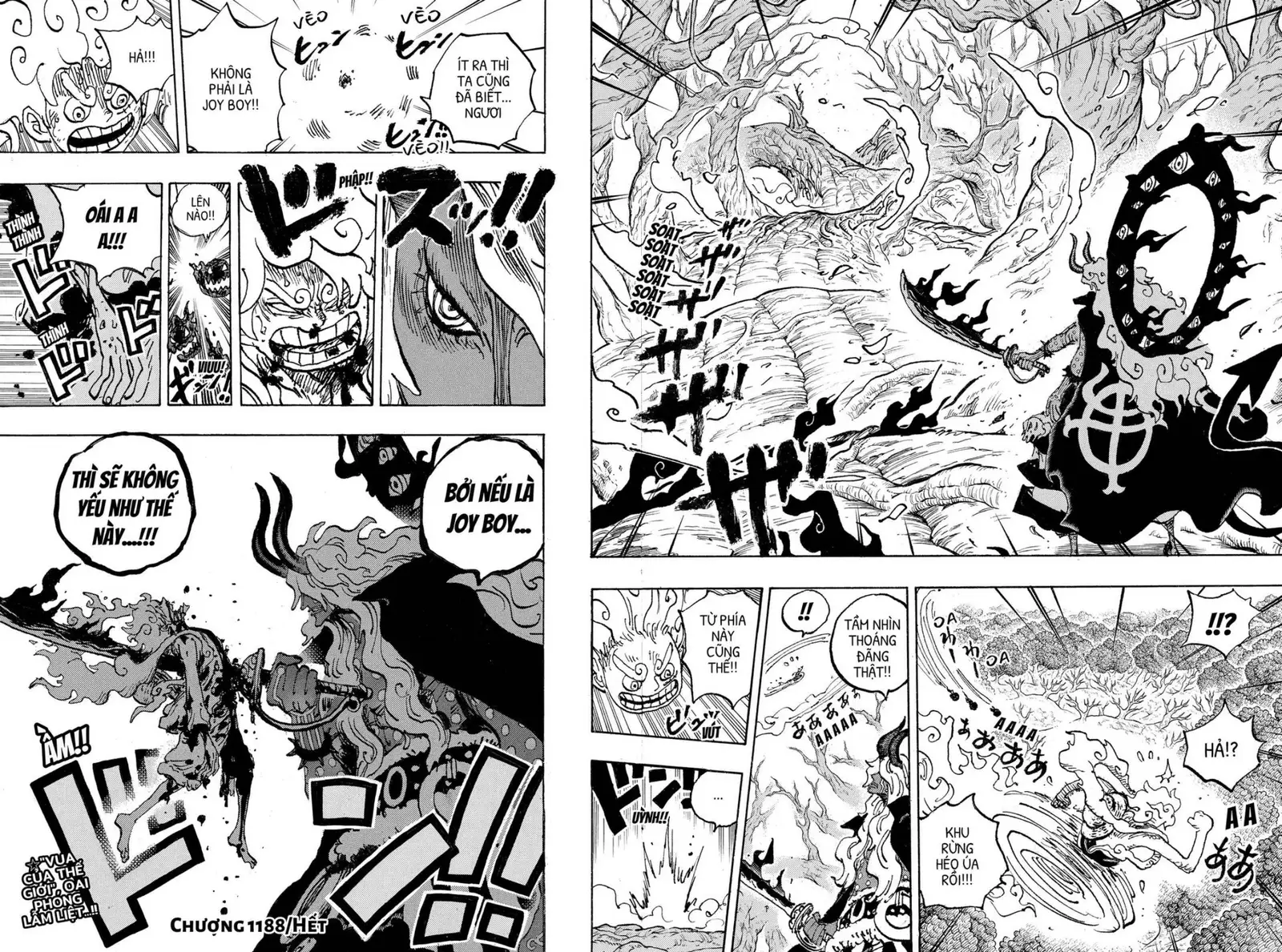 Chapter 1188 - Image 14