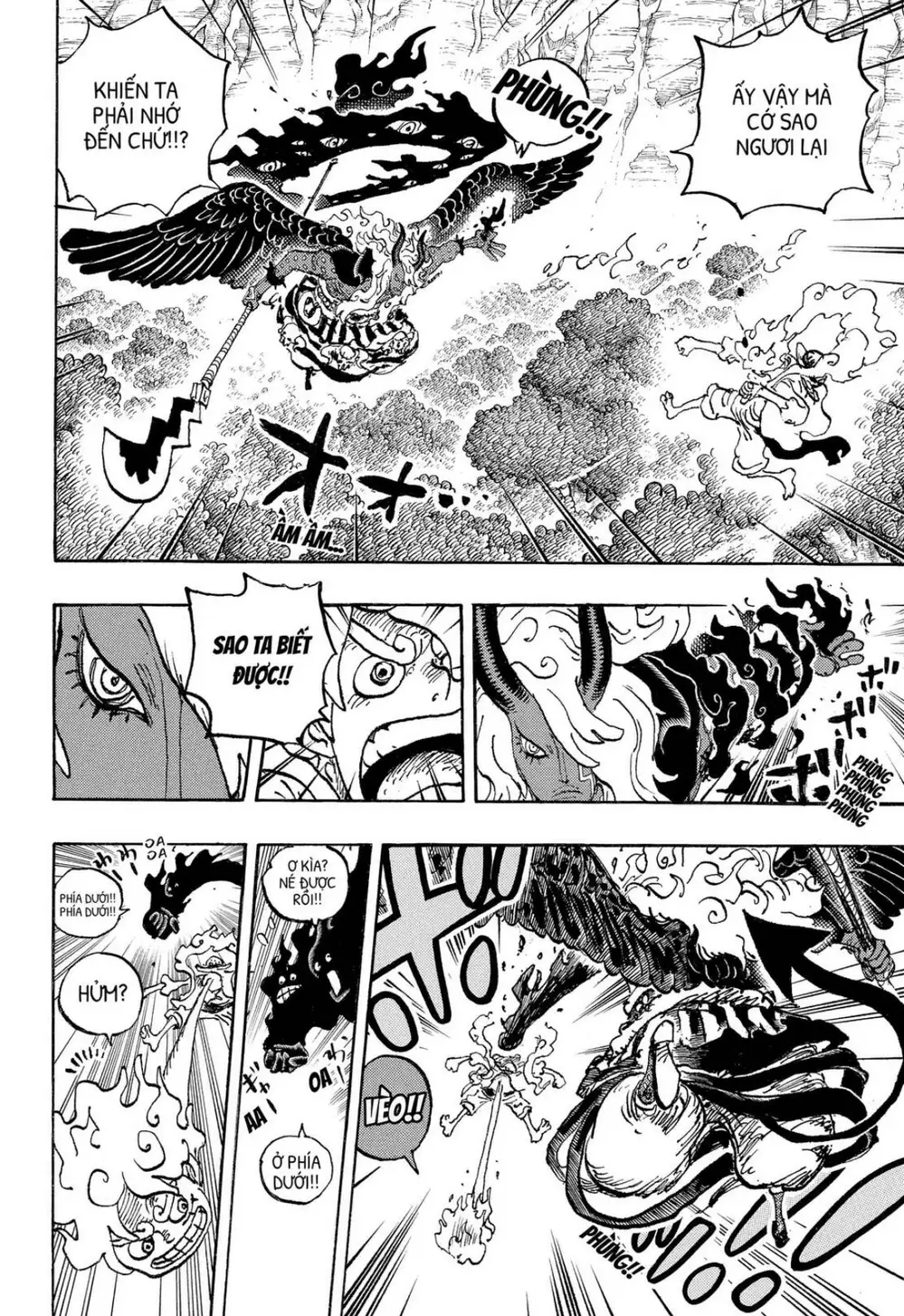 Chapter 1188 - Image 3