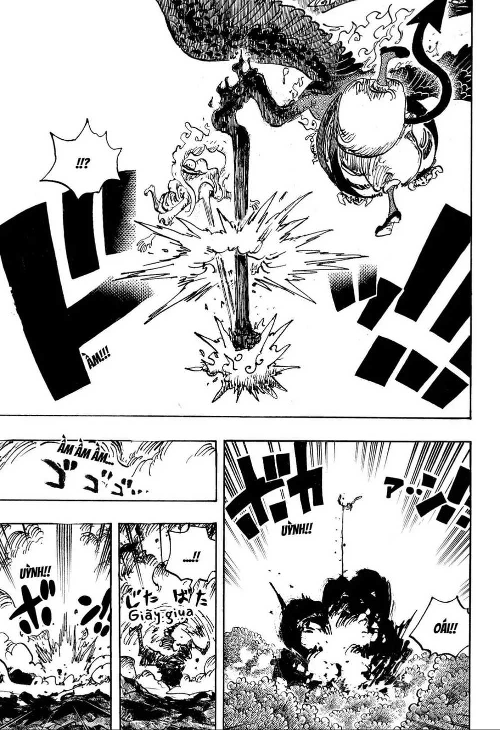 Chapter 1188 - Image 4