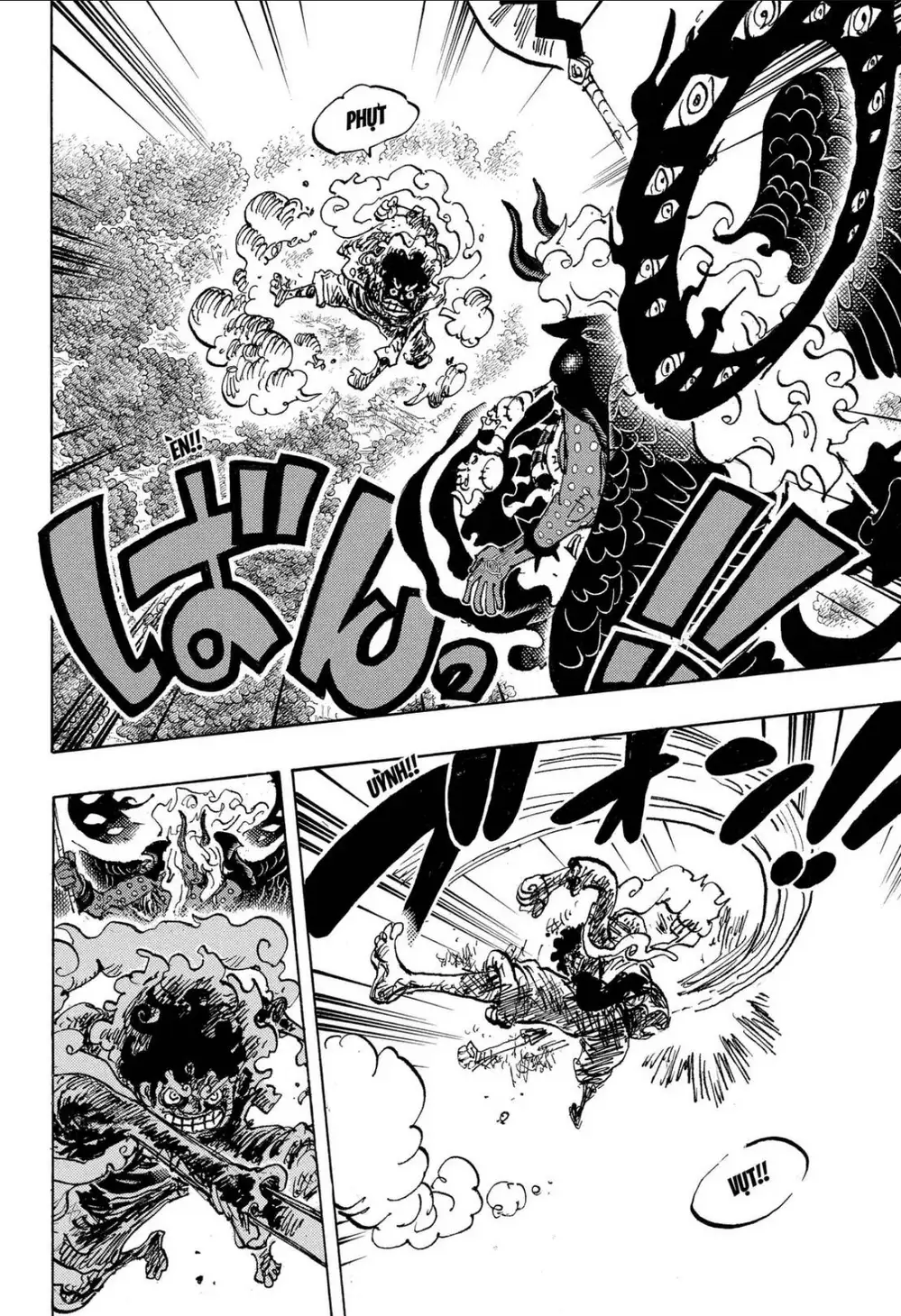 Chapter 1188 - Image 5