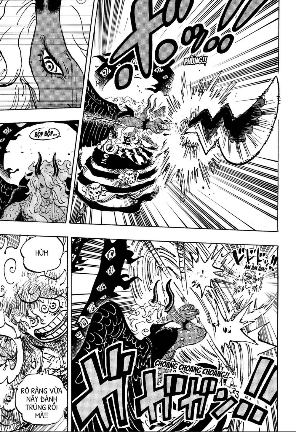 Chapter 1188 - Image 6
