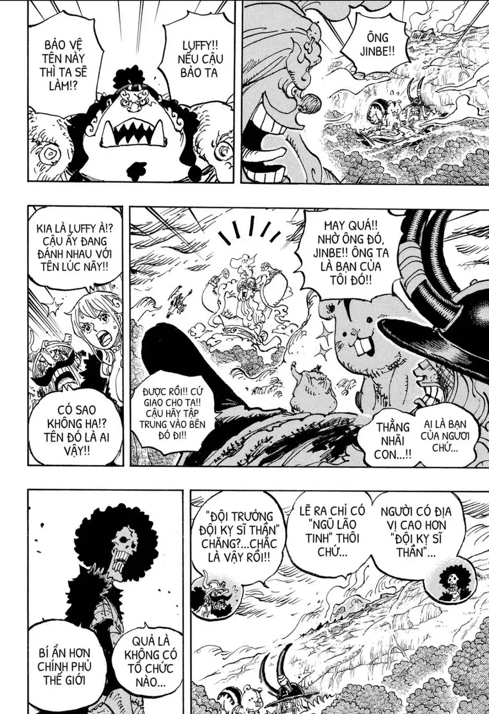 Chapter 1188 - Image 10