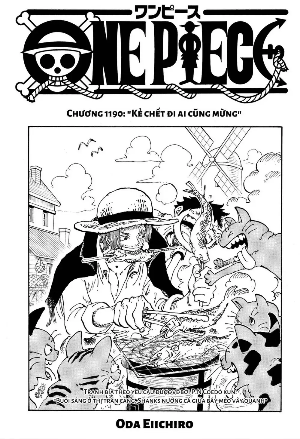 Chapter 1190 - Image 1