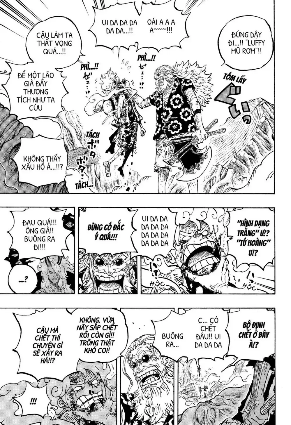 Chapter 1190 - Image 5