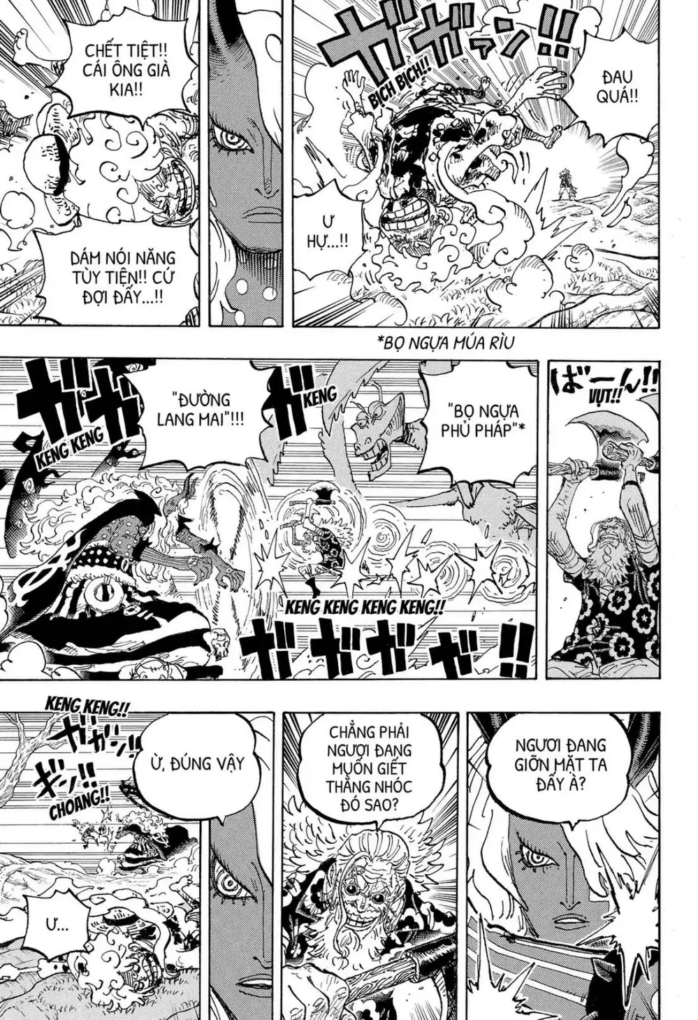 Chapter 1190 - Image 7