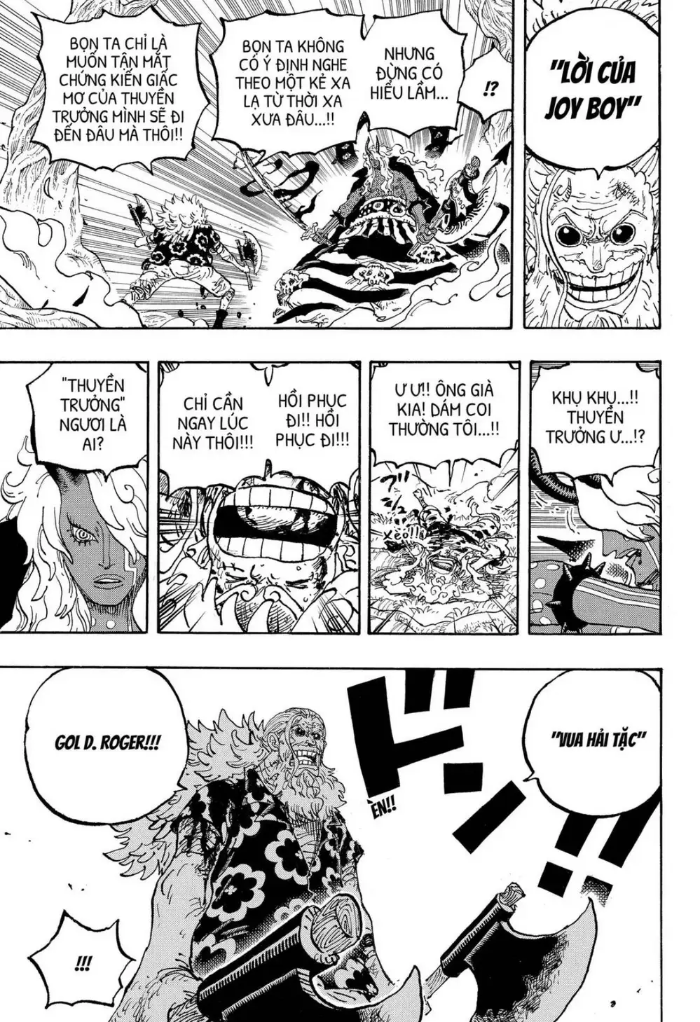 Chapter 1190 - Image 9