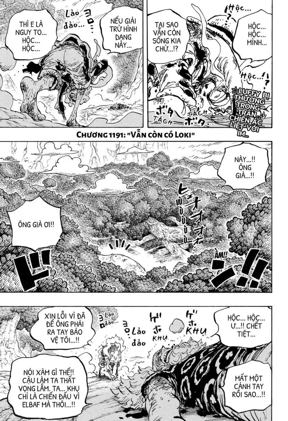 Chapter 1191 - Image 2