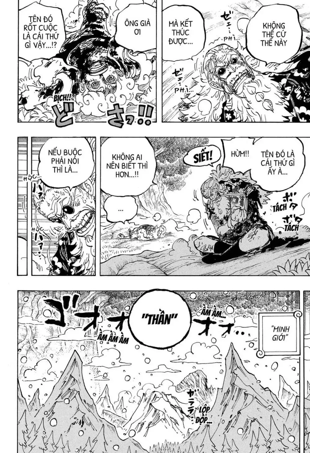 Chapter 1191 - Image 3