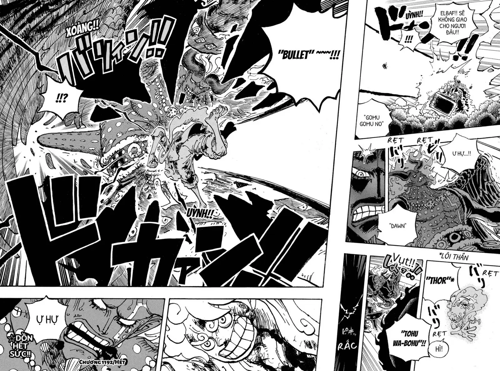 Chapter 1192 - Image 13