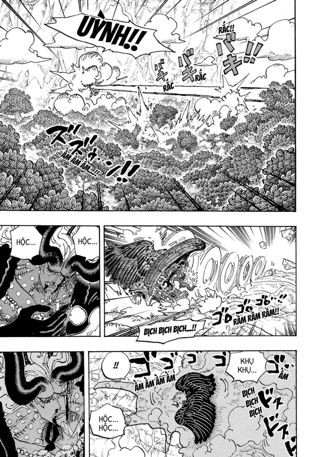 Chapter 1192 - Image 3