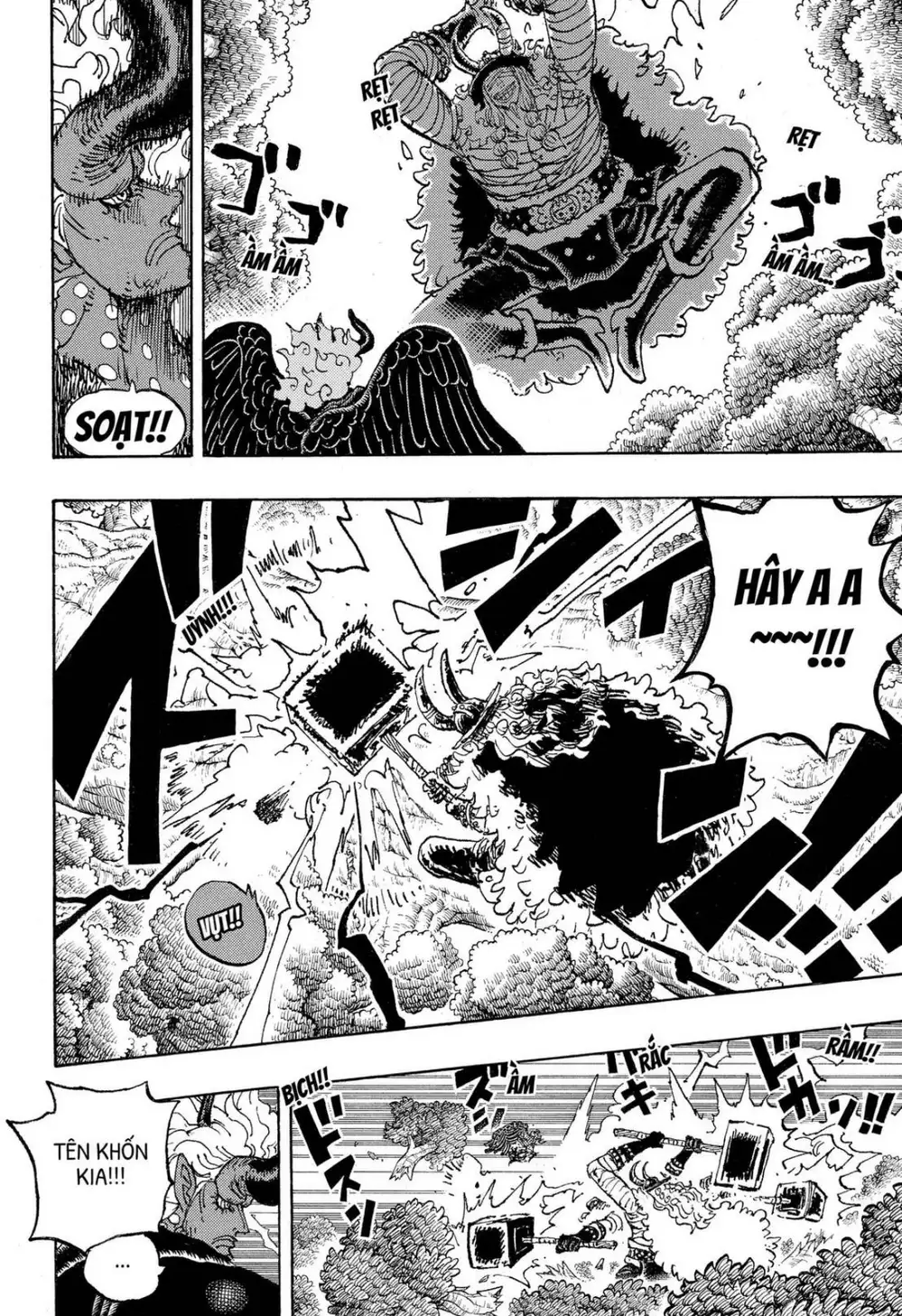 Chapter 1192 - Image 4