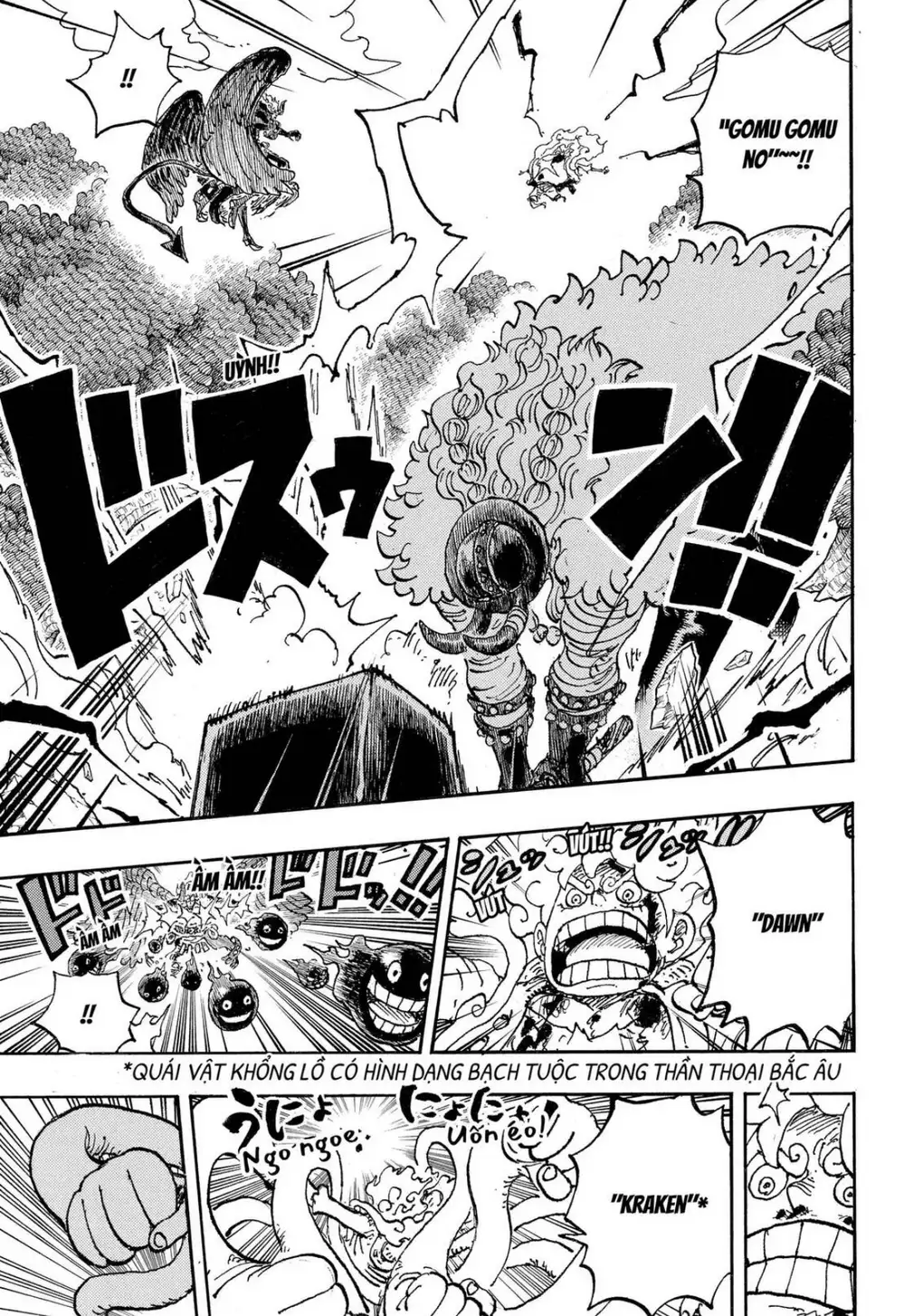 Chapter 1192 - Image 5