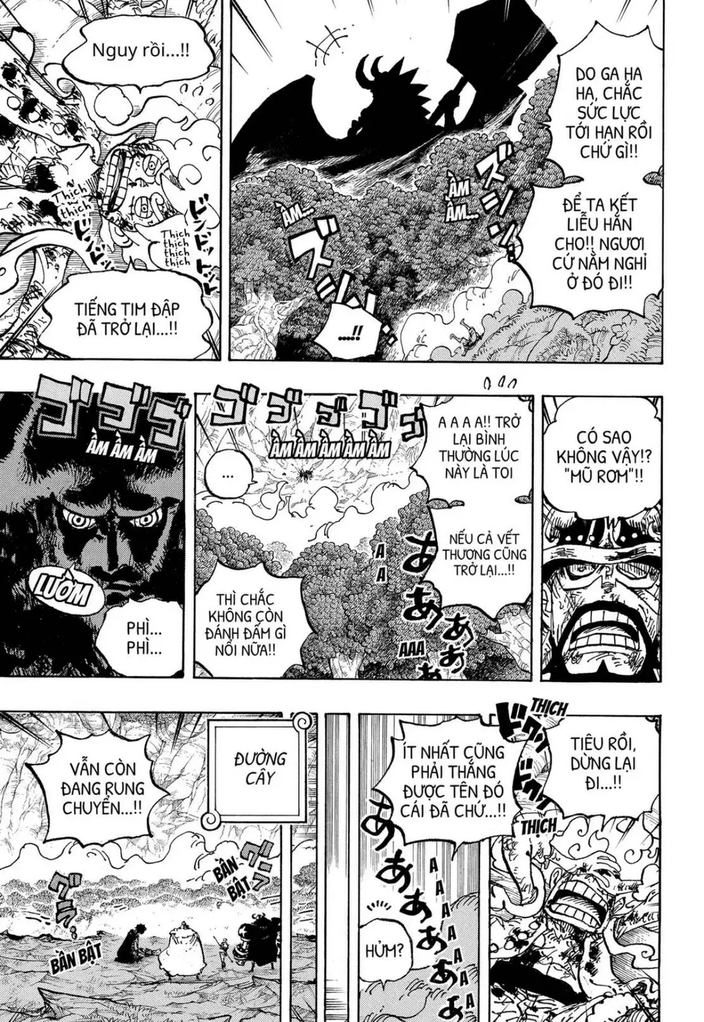 Chapter 1193 - Image 5