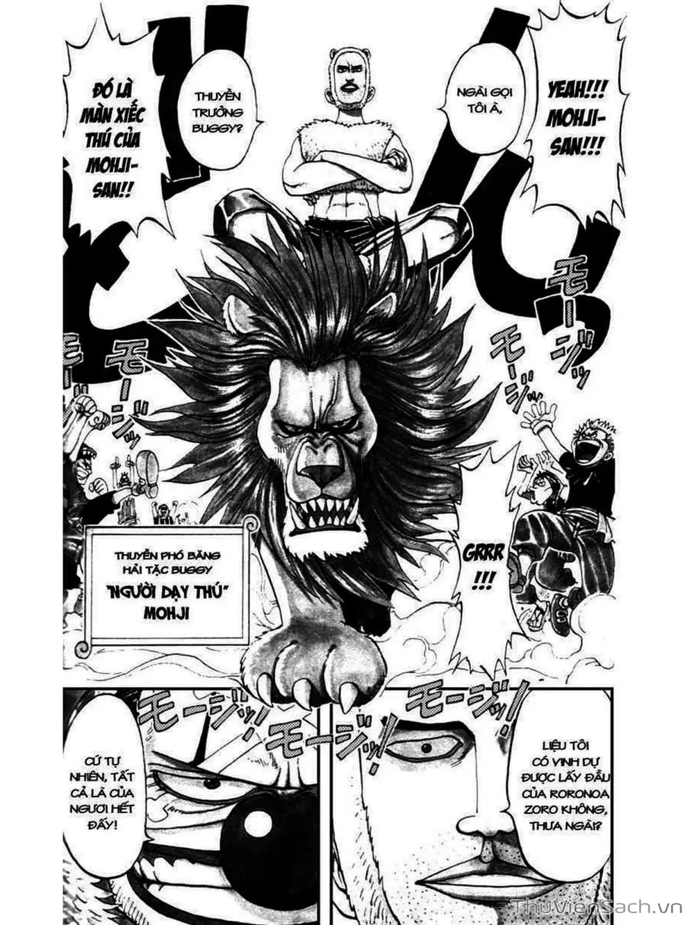 Chapter 12 - Image 3