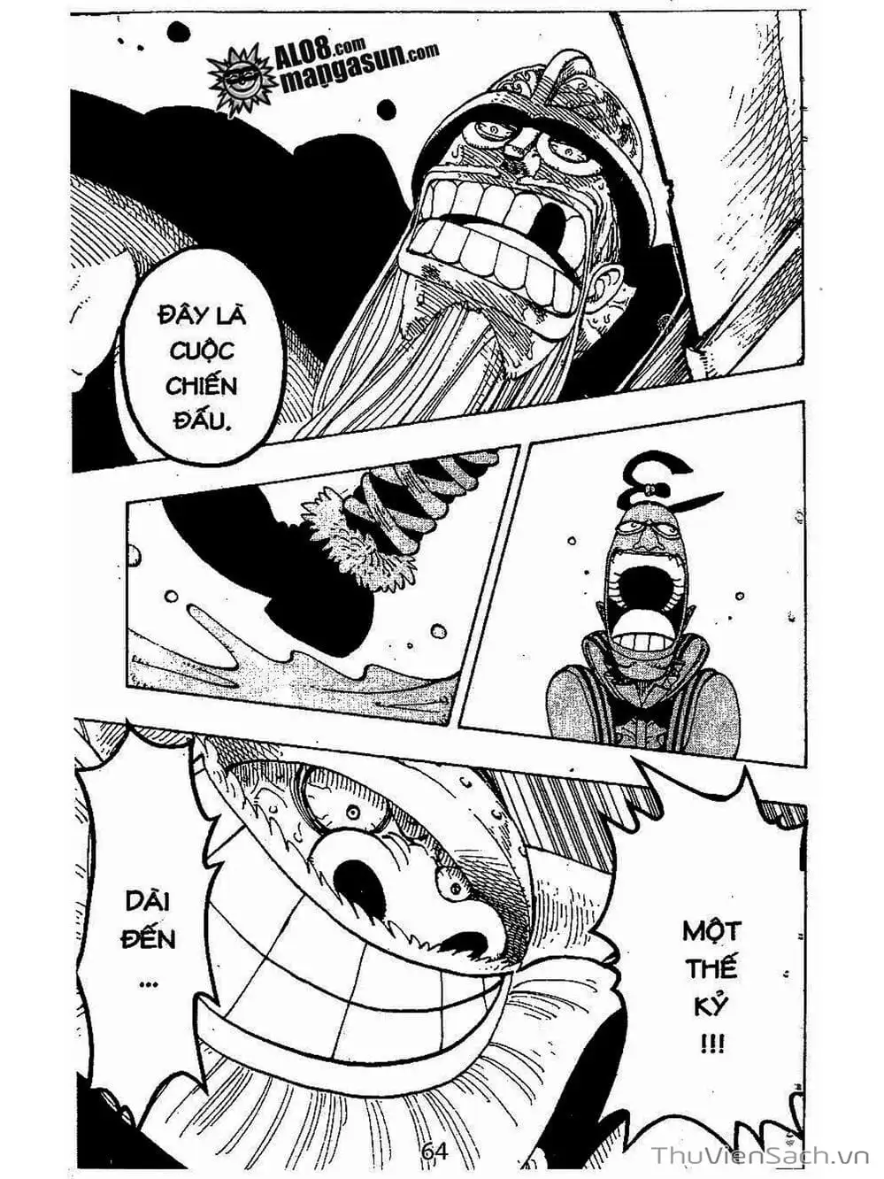 Chapter 120 - Image 2