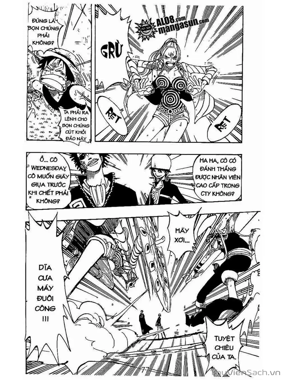 Chapter 120 - Image 15