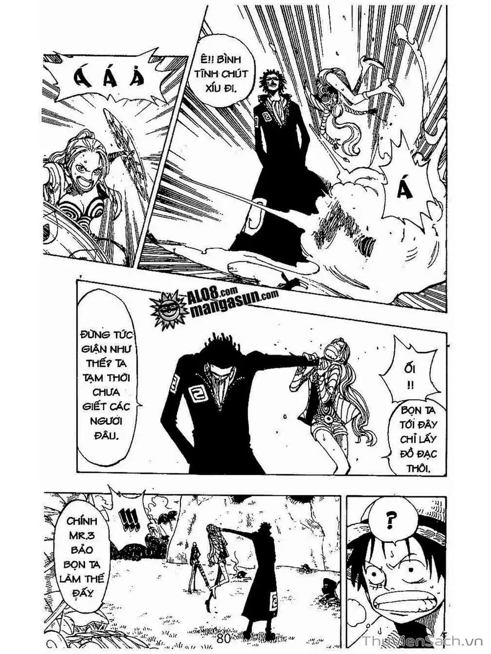 Chapter 120 - Image 18